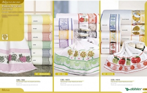 Clique para amplicar